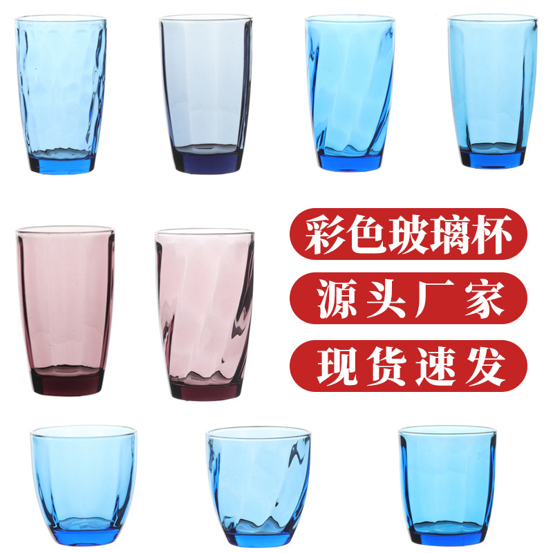 Wholesale of household glass water cups, high-appearance-level juice cups, commercial glass cups, milk cups, and light luxury high-end breakfast cups full figure