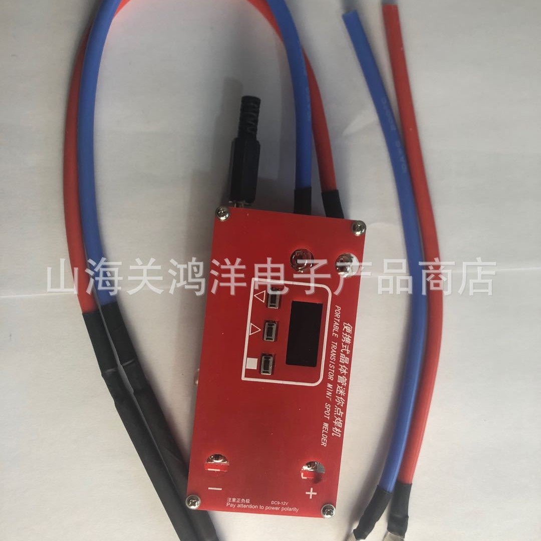 WM-1 portable transistor mini spot welding machine, multiple welding power sources, 18650 lithium battery mini spot welding machine details Picture