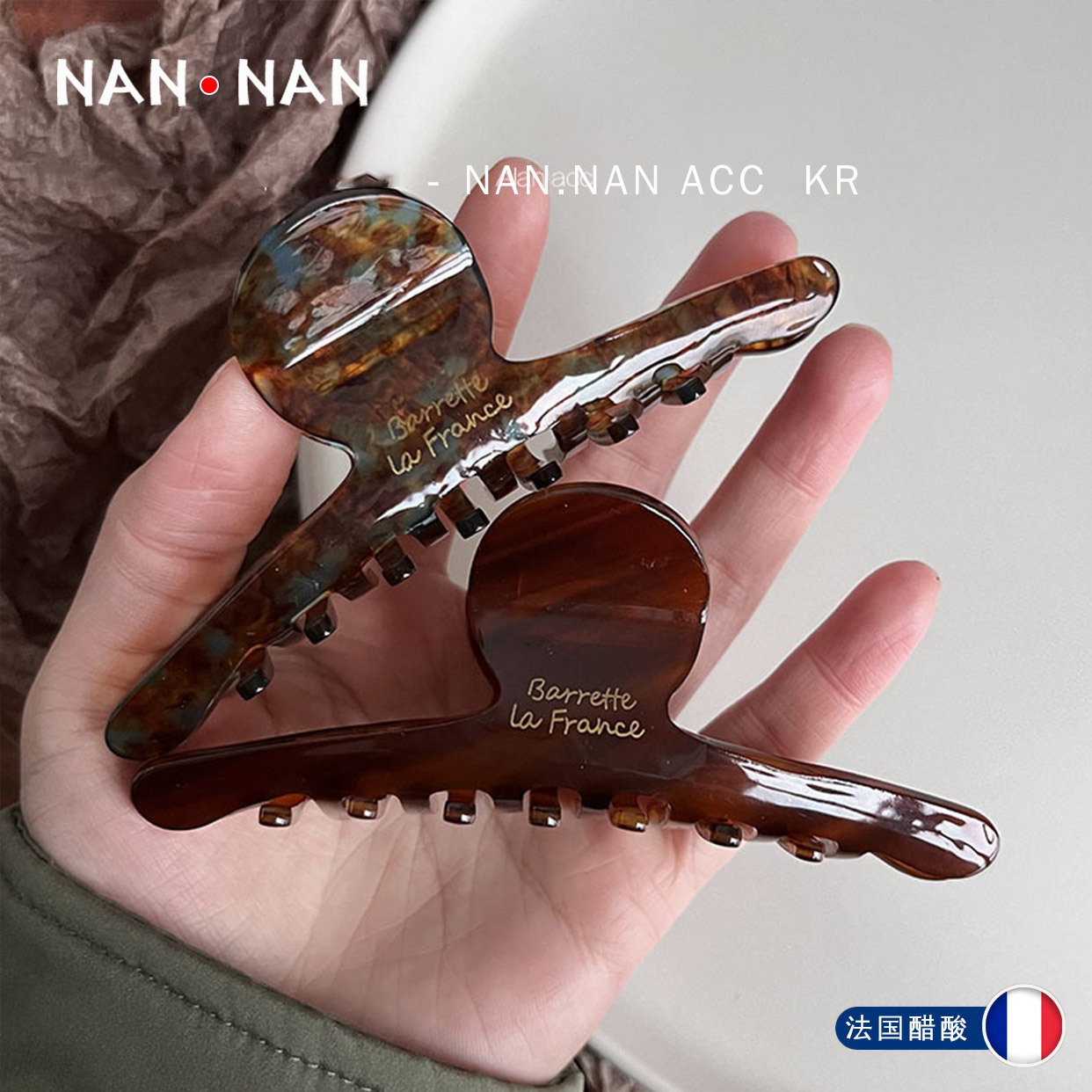 French retro acetate clip hair accessory, elegant shark clip, niche high-end feel, large coil hair clip, black hair clip full figure