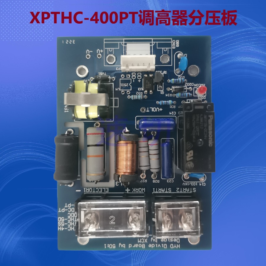Portable, desktop, gantry plasma cutting machine arc pressure XPTHC-400PT Hongyuda height regulator undefined