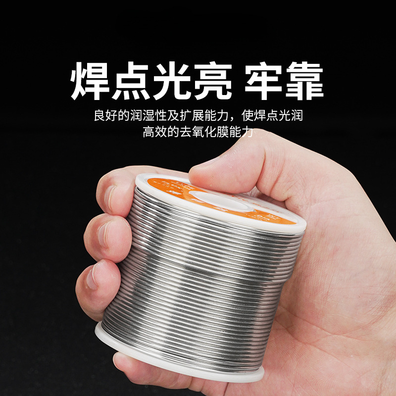 Lead-free solder wire, high-purity solder bar, stainless steel solder wire, lighter solder tape, flux, low-temperature solder wire details Picture