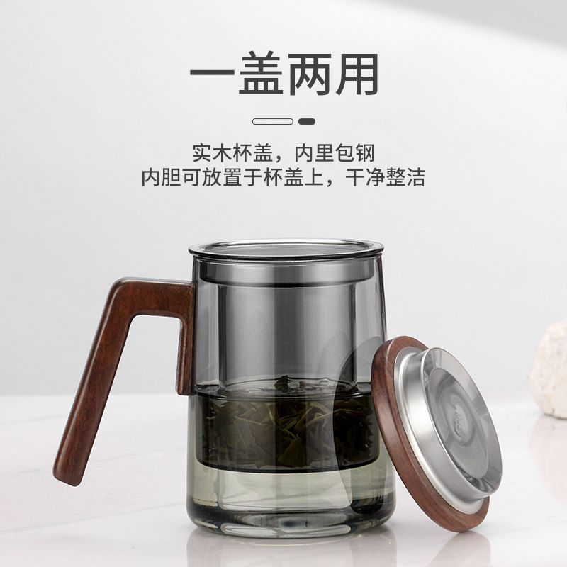 Glass tea cups, heat-resistant high borosilicate personal office cups with LIDS, tea strainers, tea water separation cups, wooden-handled cups details Picture