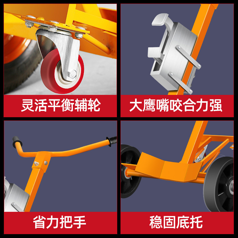 200-liter manual oil drum transporter with an eagle-beak bite, hand-pushed plastic round drum, iron drum, and small trolley for pulling oil drums Application Scenario
