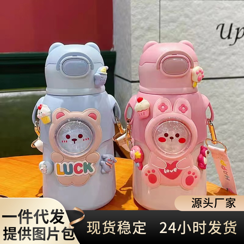 Wholesale of new cartoon summer children's water cups, large-capacity portable sports water cups with straws, anti-drop plastic cups full figure