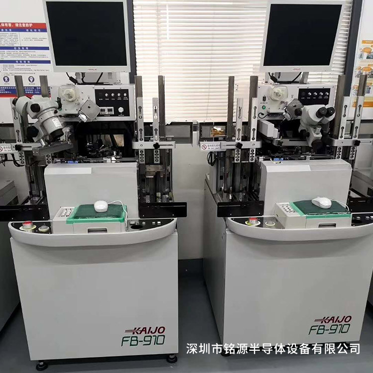 Hot-selling second-hand Japanese KAJO wire soldering machine FB910.FBe18 series, Japanese multi-functional high-speed wire soldering machine Specification drawing