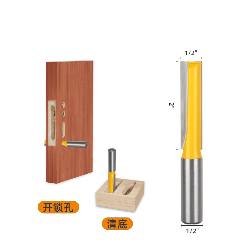 Yellow extended bottom cleaning knife 1/2 handle woodworking milling cutter with spiral door panel lock hole cleaning, bottom cleaning, slotting, hole opening and drilling Specification drawing