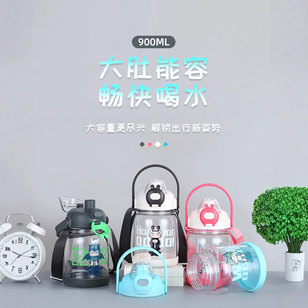Cute plastic straw cups for outdoor students and children, tonton cups, portable cups, universal anti-drop water cups for both adults and children details Picture