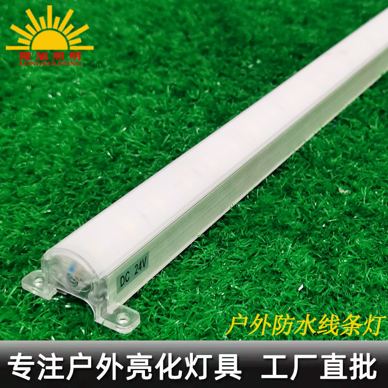 Waterproof LED color-changing RGB flowing horse running line light, exterior wall contour lighting, aluminum material outdoor atmosphere light, hard light strip full figure