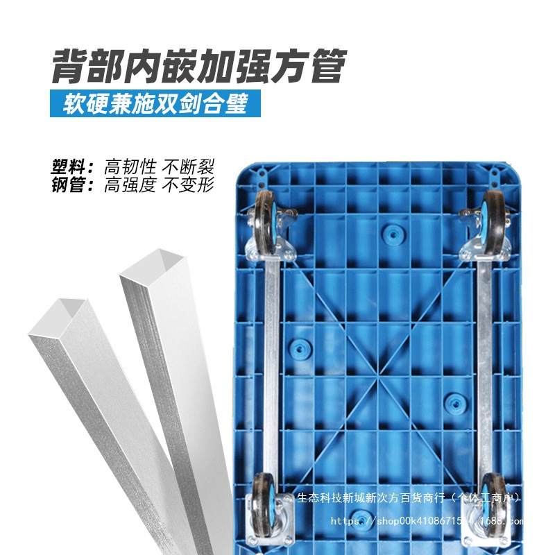 Small cart, cargo trolley, handling cart, flatbed cart, trailer, folding household light portable, silent express delivery hand-pulled cart Application Scenario