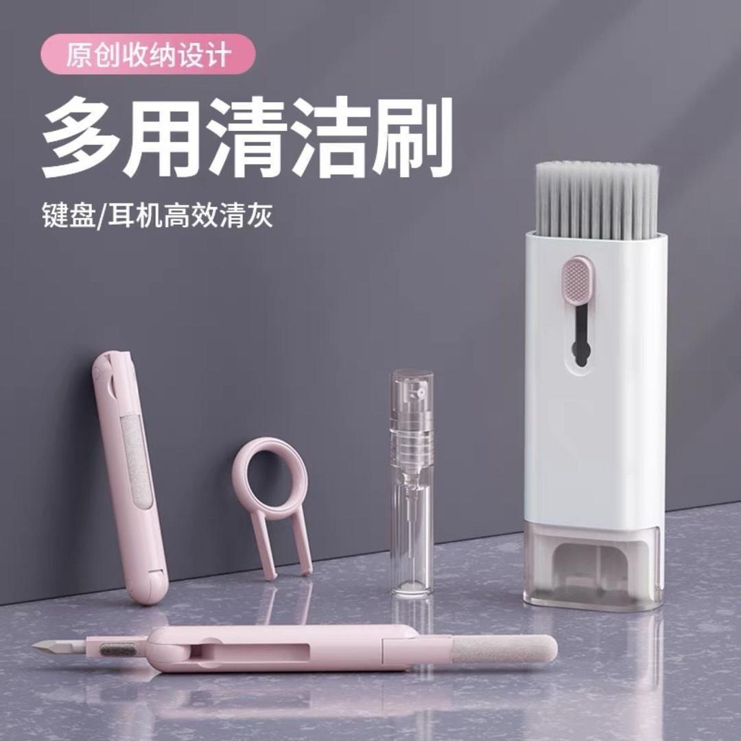 The 7-in-1 multi-functional keyboard and earphone cleaning brush, mobile phone screen cleaning brush, and mini portable computer screen are all very useful Application Scenario