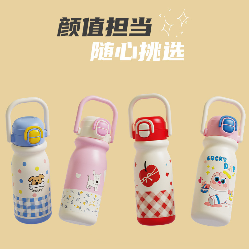 Cute student portable bouncy cup, high appearance level children's cartoon insulated cup, 316 stainless steel double drinking cup for women full figure