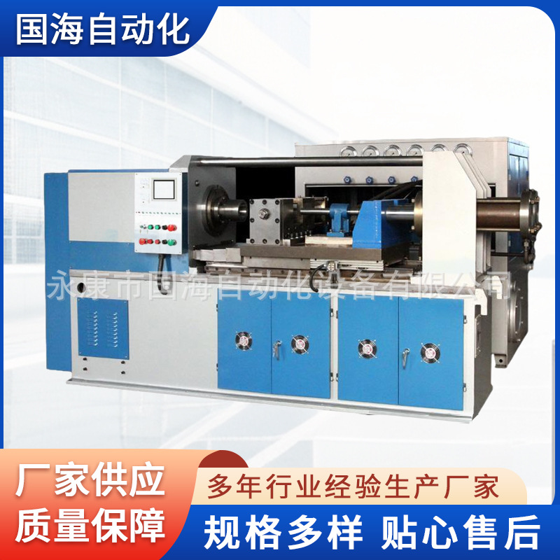 Stainless steel and aluminum metal friction welding drill pipe rotary friction welding high-power friction welding machine processing full figure