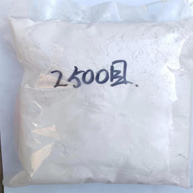 Experimental use of natural high-purity ultrafine light heavy calcium carbonate, 100-10,000 mesh light calcium, active nano heavy calcium undefined