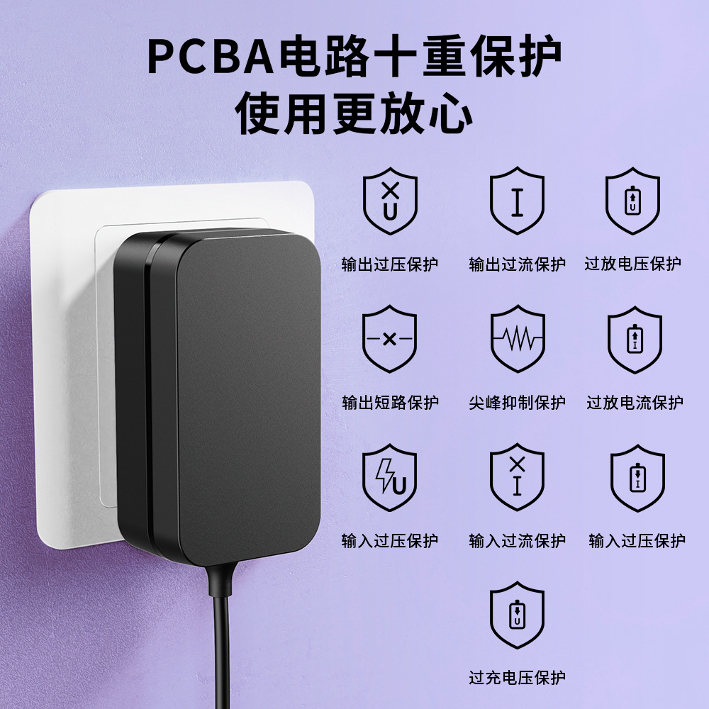 12V2A power adapter, 24V1A, UL certified, FCC certified, high-quality power adapter for beauty devices details Picture