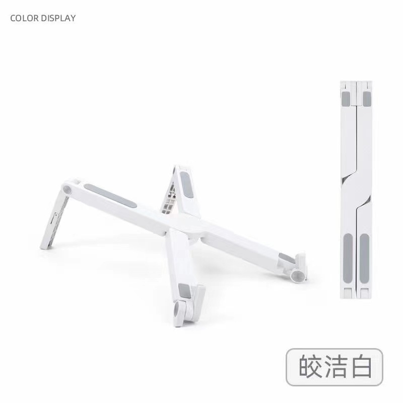 Laptop height-increasing stand, desktop folding lift, monitor heat dissipation stand, tablet, vertical portable bracket Item Picture