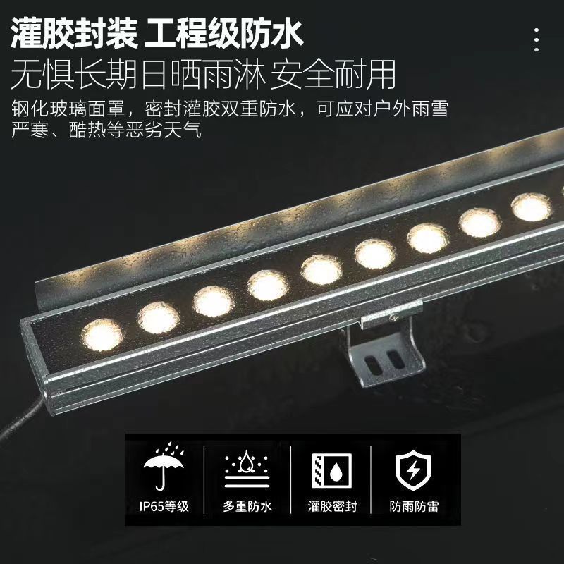 led wall-washing light, outdoor waterproof villa building sign, exterior wall contour line light, indoor wedding atmosphere light, 24V details Picture