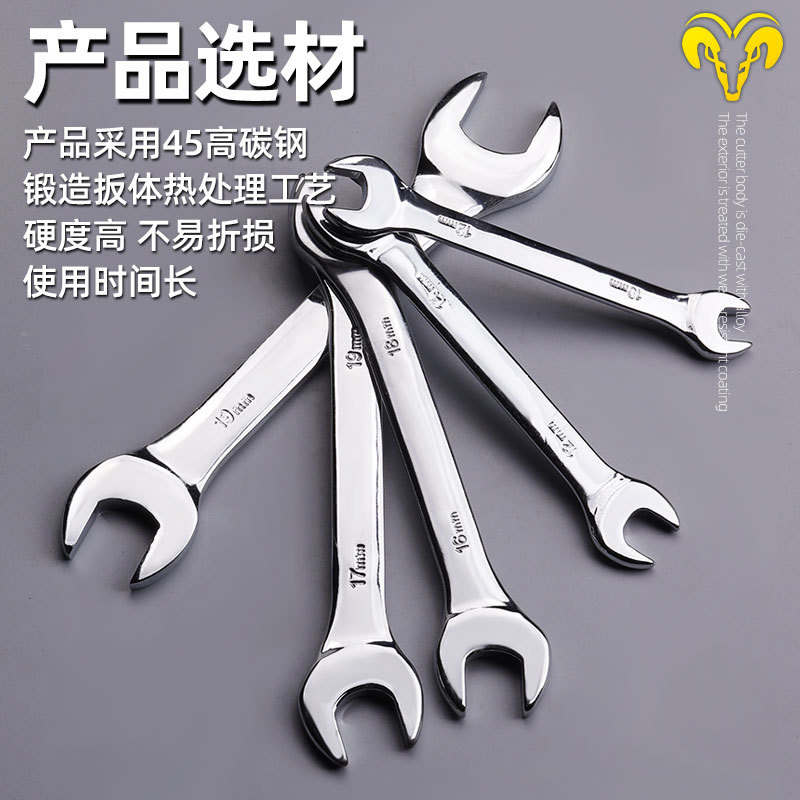 The manufacturer supplies mirror opening wrenches, auto repair wear-resistant fixed wrenches, and multi-functional double-head manual wrenches details Picture