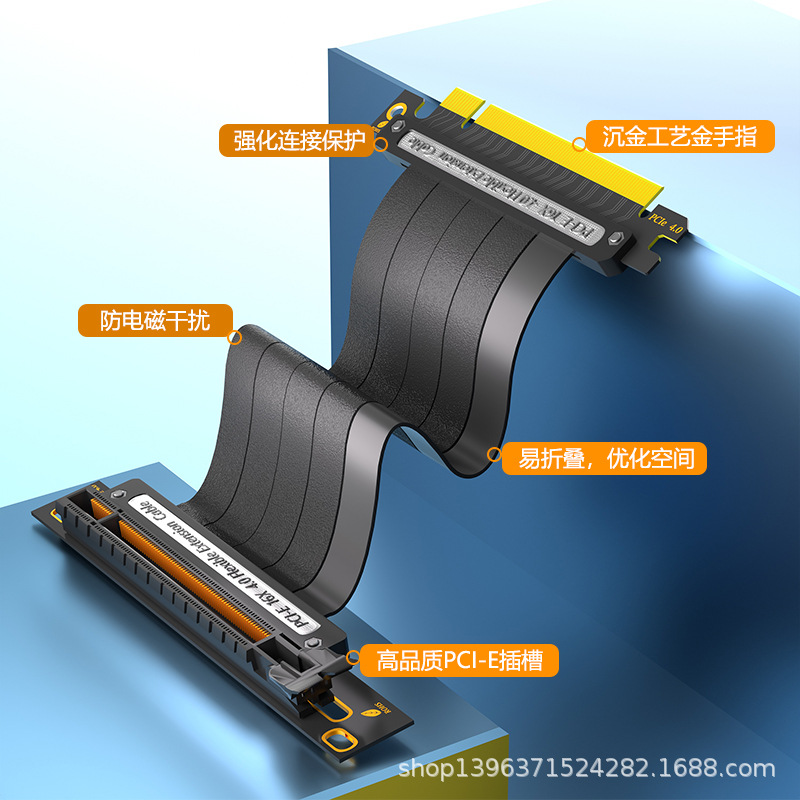 New PCIE16x 3.0 4.0 graphics card extension cable, brand-new high-speed extension cable, graphics card, sound card, wireless network Application Scenario