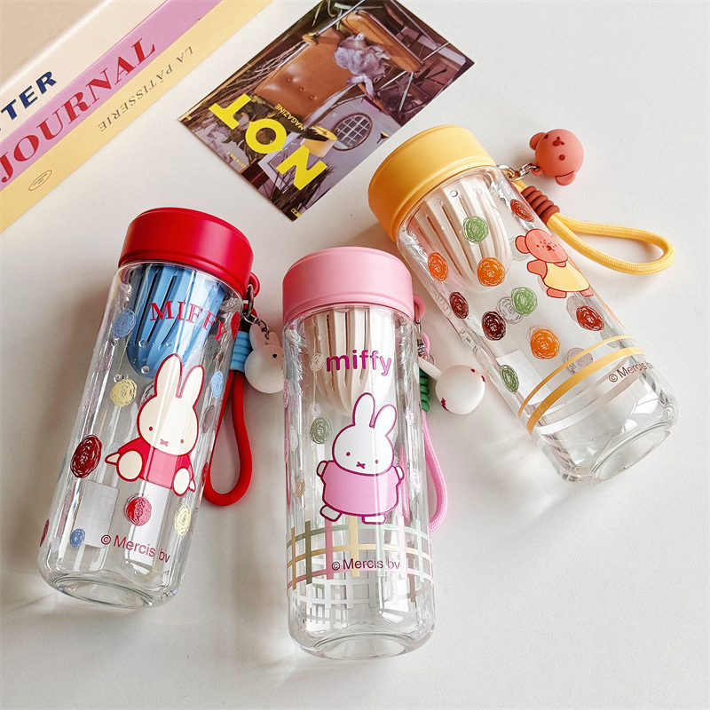 Authentic Miffy portable handle cup for going out, heat-resistant tea and water separation cup for summer office workers, high appearance level for girls full figure