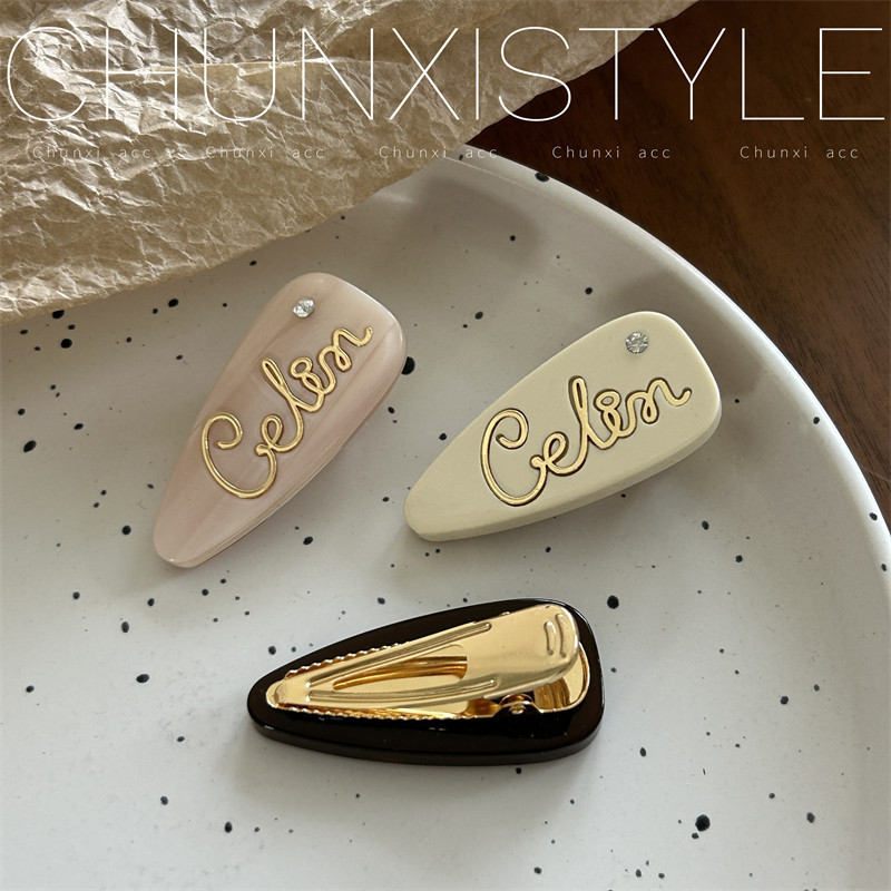 Retro chocolate milk candy, sweet and girlish French letter acetate hair clip, niche fashion, side bangs clip for girls details Picture