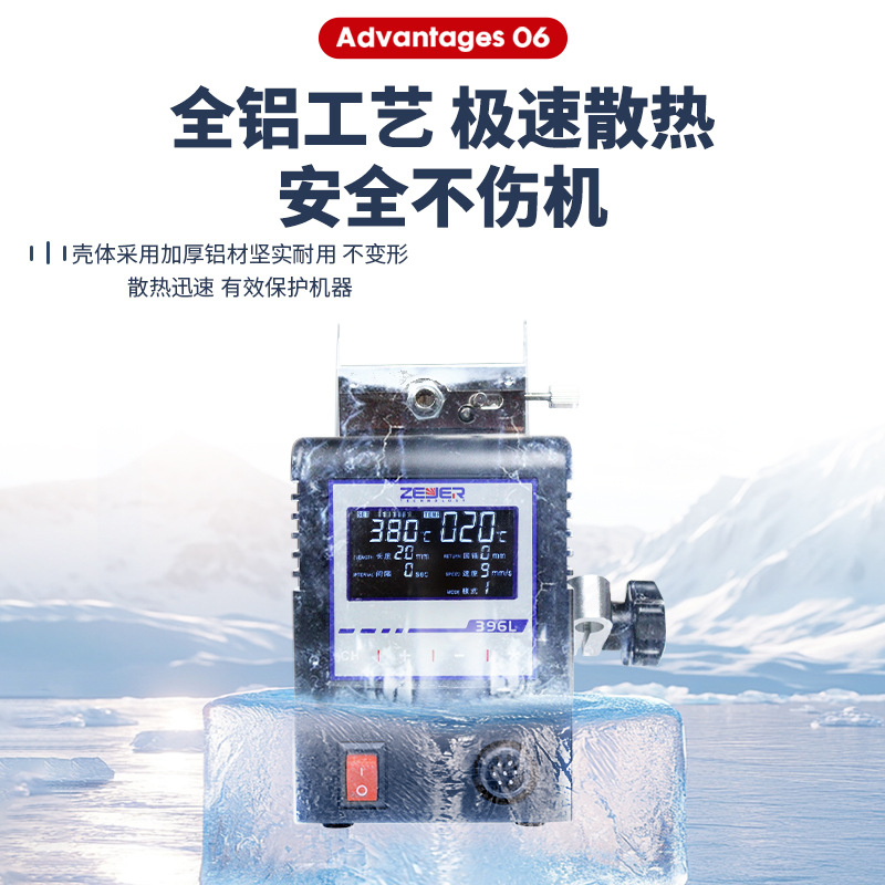 Supply fully automatic soldering machine 375, high-power soldering station, precise solder dispensing by hand, constant-temperature soldering iron soldering station Specification drawing