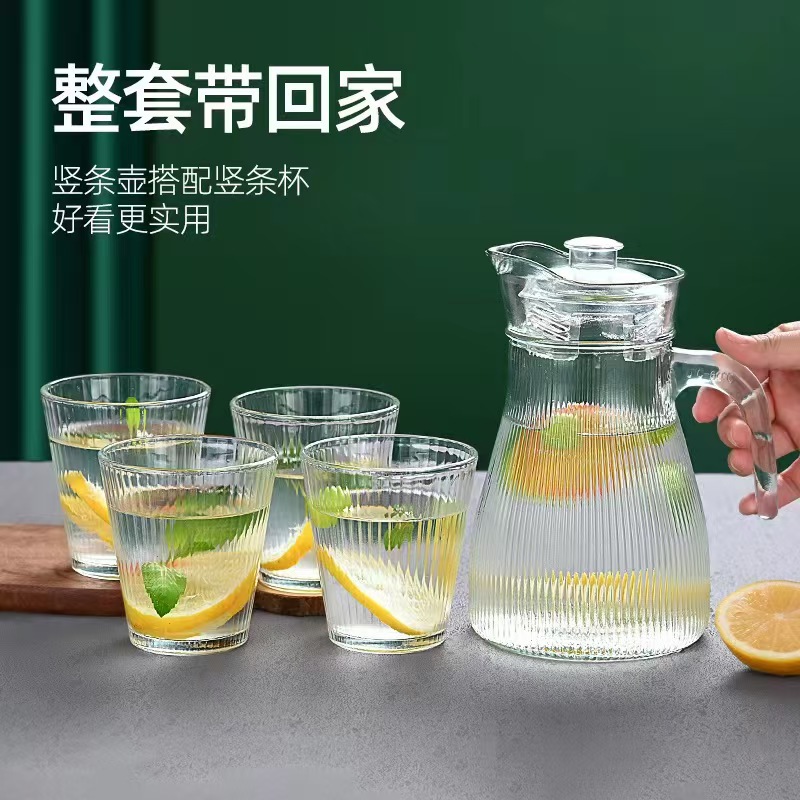 Glass cold water kettle, high-temperature resistant, high-end water ware set, large-capacity water kettle, high-appearance-level glass and water cup gifts full figure