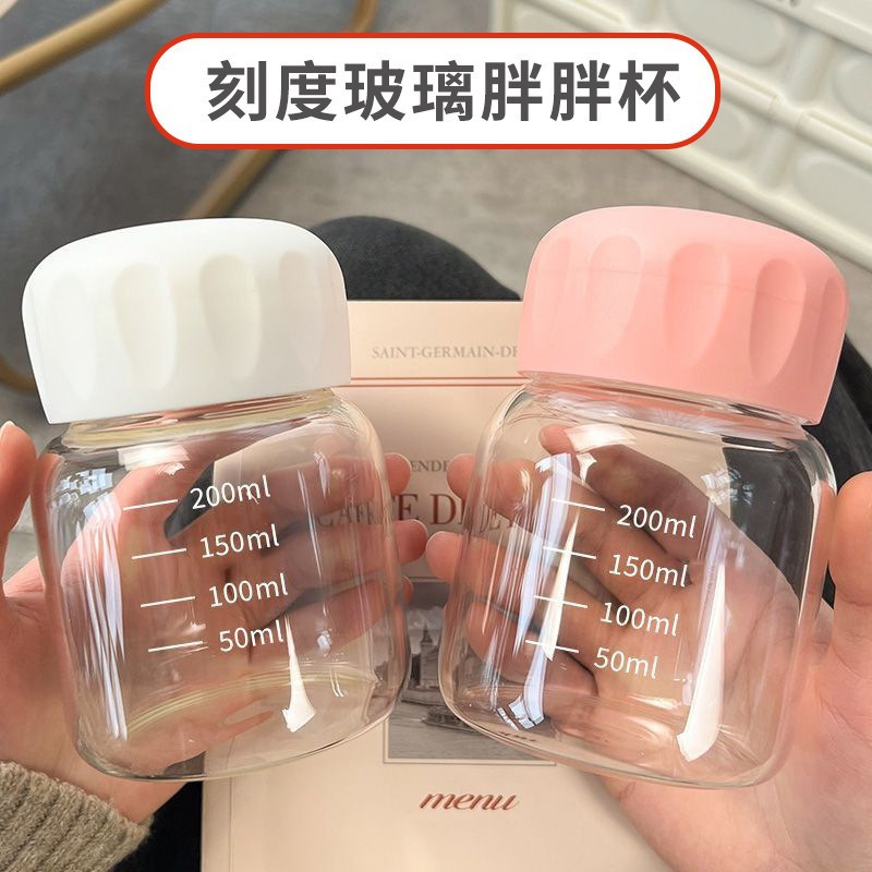 Cute glass chubby cups, high-temperature resistant portable children's milk, soy milk, juice and beverage cups, small gifts for the opening event full figure