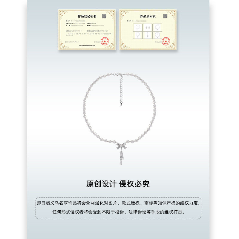 Bow pearl necklace for women's cross-border style, versatile and high-end neckchain, exquisite, fashionable and niche design collarbone chain Application Scenario