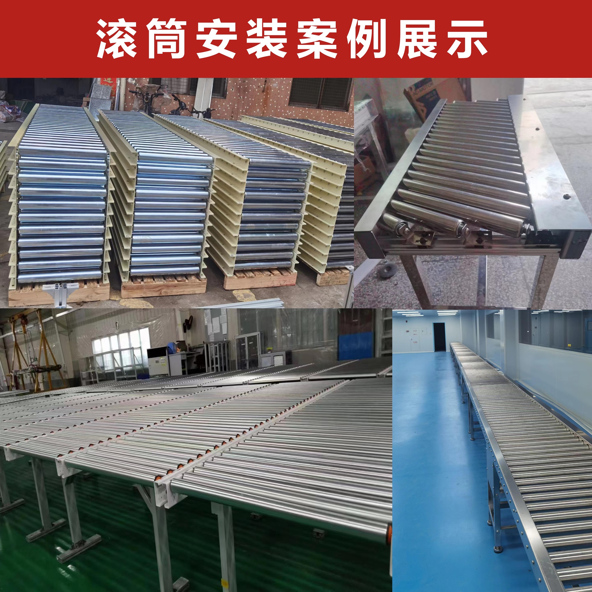 ✅ stainless steel unpowered internal thread bearing idler roller roller roller conveyor belt conveyor belt roller line roller Application Scenario