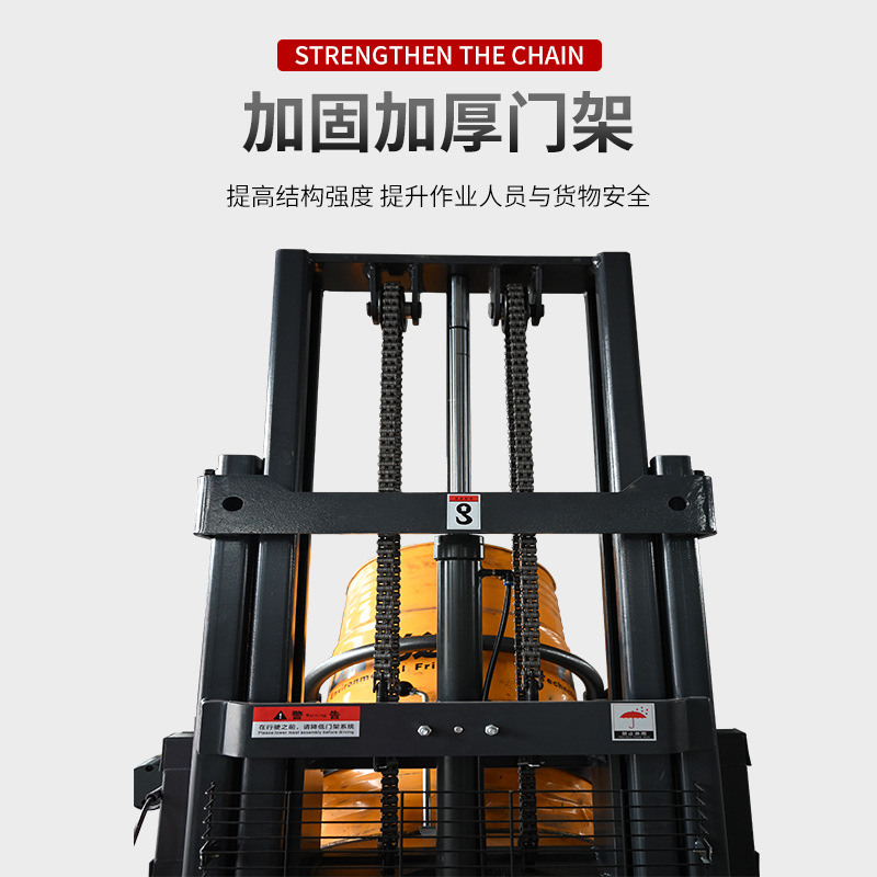 Youcheng forklift all-electric oil drum weighing and unloading vehicle, oil drum iron drum lifting and flipping vehicle, plastic drum, chemical drum electric Specification drawing