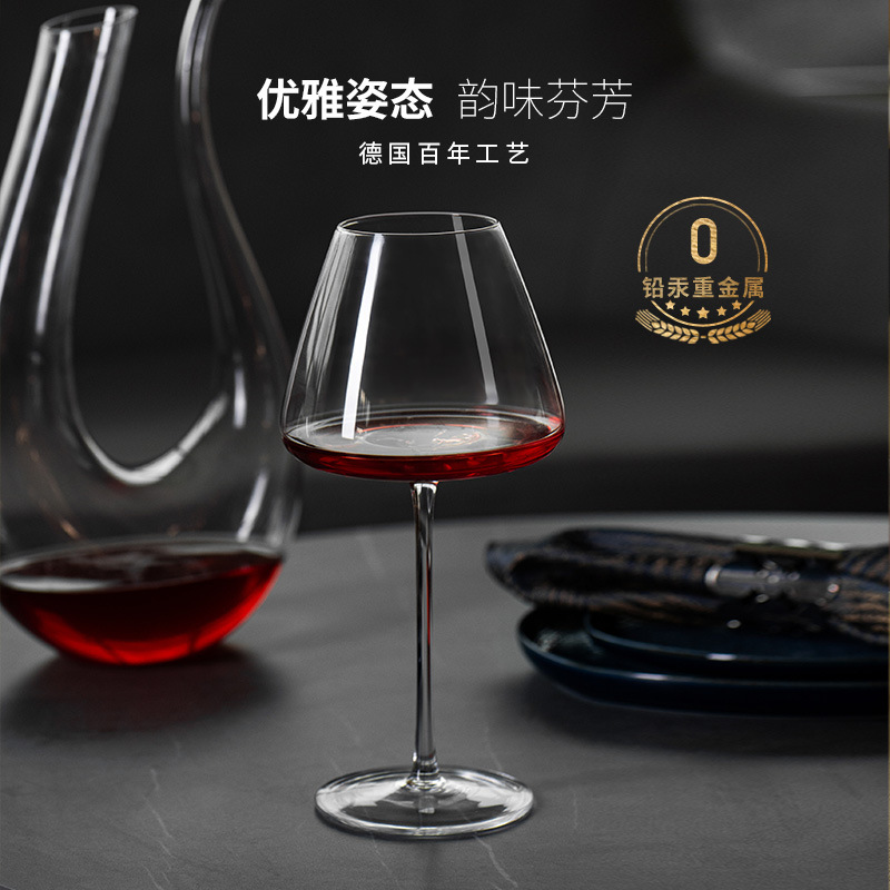 Red wine glass set, large Burgundy wine glass for home use, highball glass, high-end decanter, foreign wine glass set Specification drawing