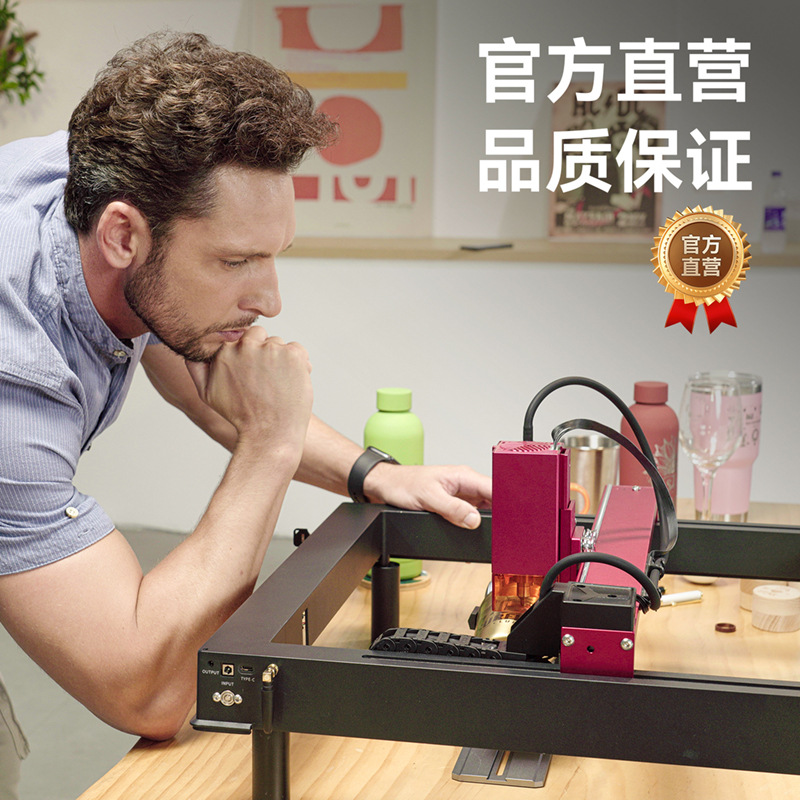 Atomstack A24Pro leaf laser engraving machine, small printing, cutting, engraving and marking machine Application Scenario