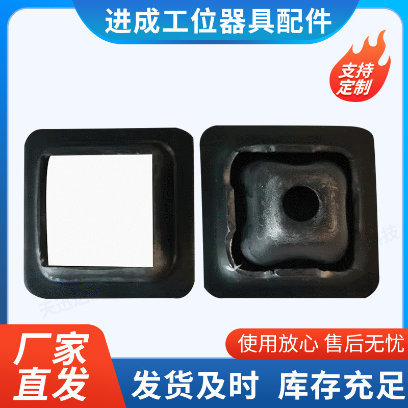 In stock: stacking foot bowls, square bowls, round bowls, trapezoidal bowls, conical adjustable feet, stacking frame feet, bowl feet, cup feet full figure