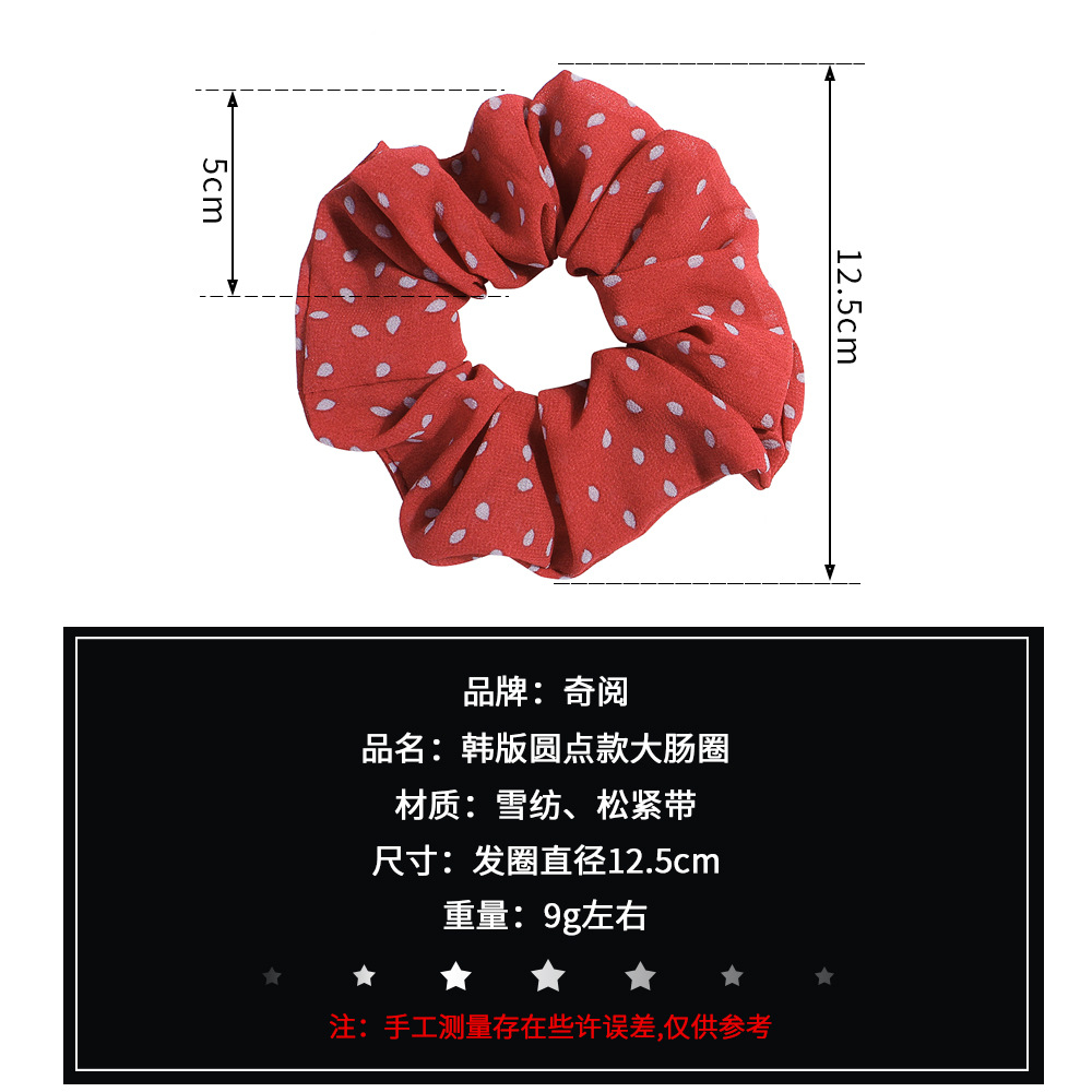 Qiyue Korean polka dot chiffon fabric hair band, stylish hair band headband, chic hair accessory C90 Specification drawing