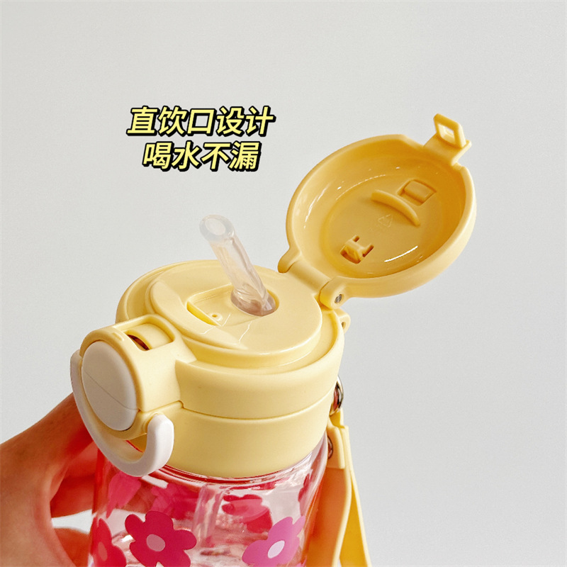 Tritan bouncing double-drinking handle straight cup, cute cartoon plastic water cup, student high appearance level double-drinking spout straw cup Specification drawing