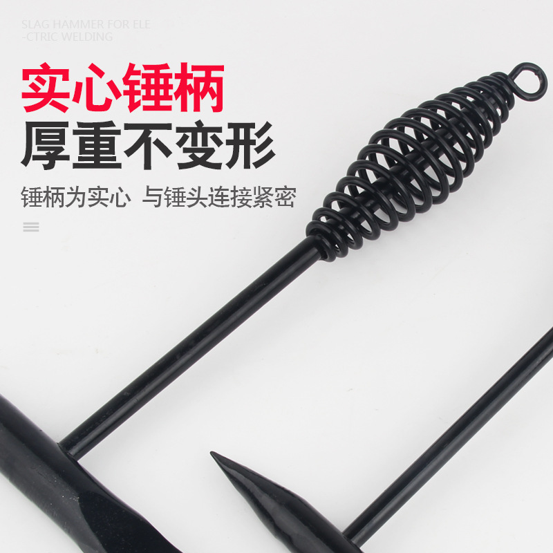 Wholesale electric welding hammers, hammer heads, slag hammers, multi-functional rust removal hammers, pointed small iron hammers, safety hammers, spring slag hammers Specification drawing