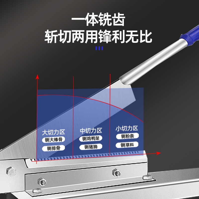 The guillotine knife is a household bone-cutting wonder, a commercial bone-cutting machine for rolling bones, cutting ribs, pig's feet, pig's trotters, and chicken chopping Specification drawing