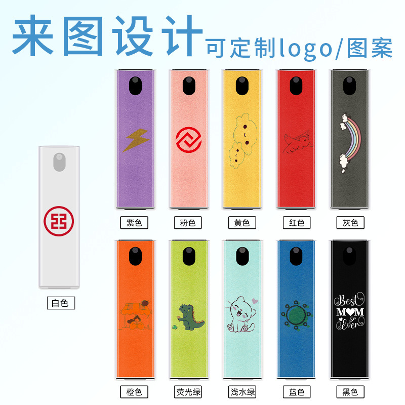 Mobile phone screen cleaner, laptop all-in-one spray and wipe, dust-free and dust-removing display screen, monitor cleaning spray details Picture