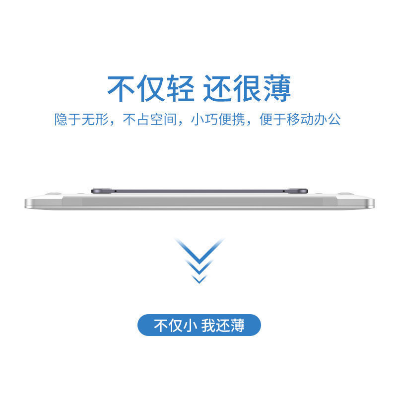 Notebook computer cooling stand base desktop height-increasing aluminum alloy foldable cervical vertebrae portable invisible bracket Application Scenario