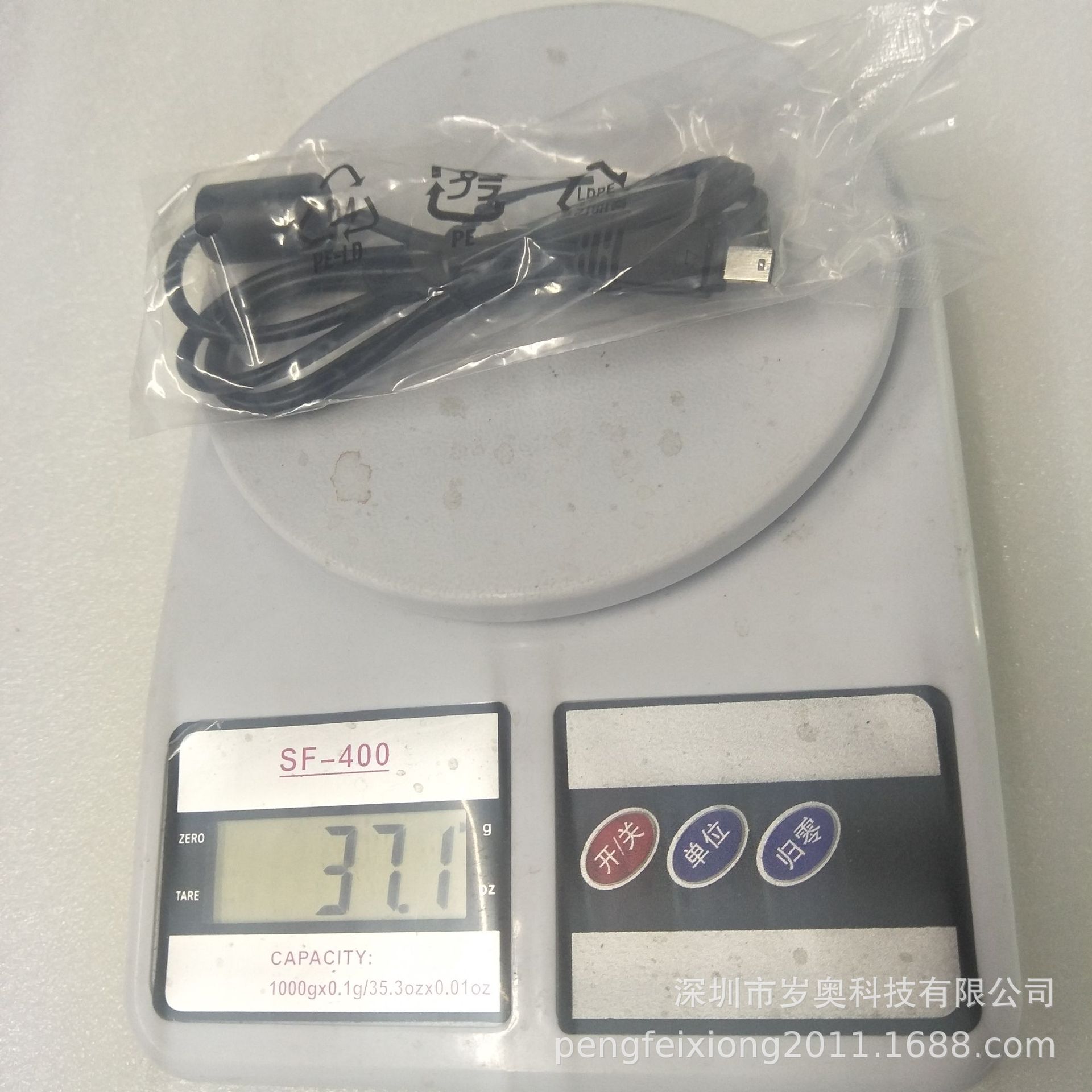 Casio12P USB charging data cable suitable for Casio TR150 ZR1200 1500 digital cameras Application Scenario