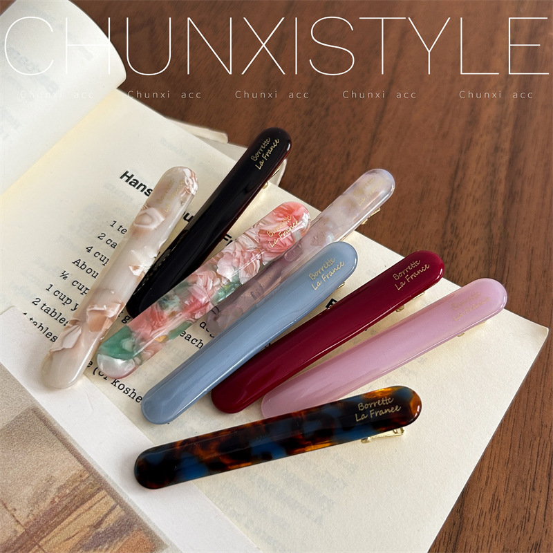 French small hair clips, Korean black edge clips, one-line clips, duckbill clips, Burgundy bangs clips, and simple headwear Specification drawing