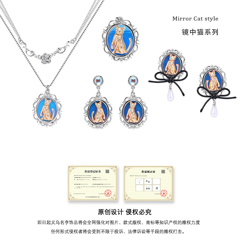 Laser gradient mirror cat earrings design sense, niche Chinese-style earrings, ins original style bow earrings for women Application Scenario