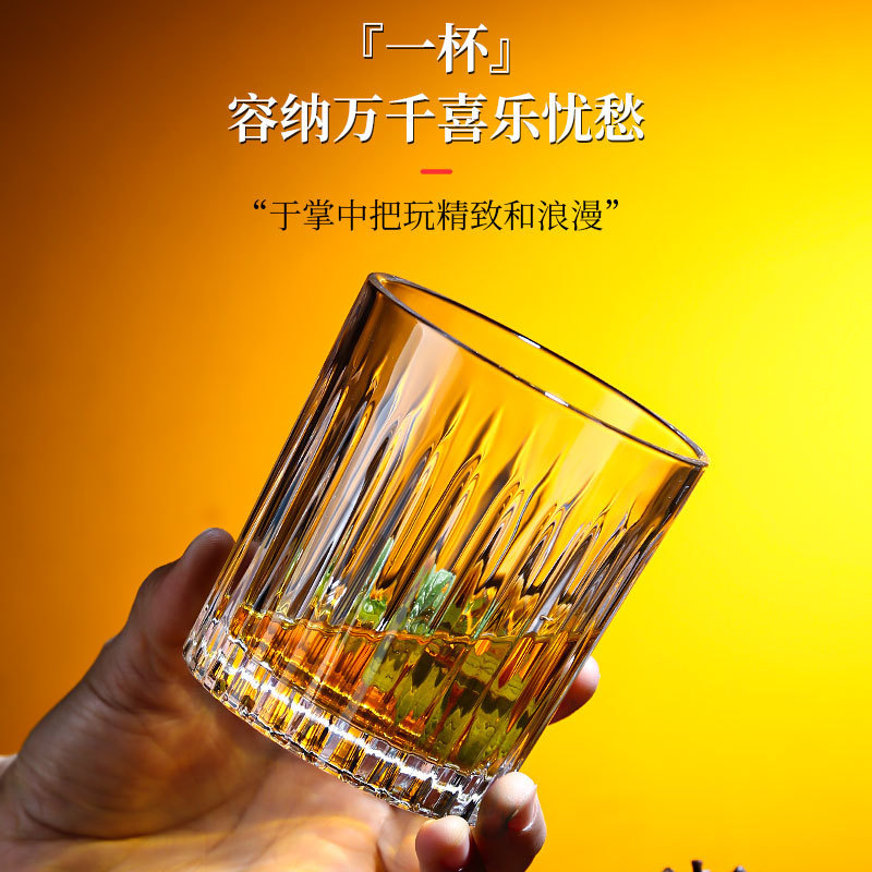 Whisky glasses, European wine glasses, high-end glass, household beer mugs, bar and KTV wine sets, Amazon wholesale details Picture