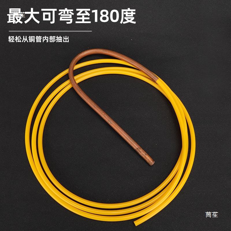 Air conditioning pipe spring pipe bender, PE plastic pipe bender, bending machine, 6810, 12mm pipe bending tool, protective strip details Picture
