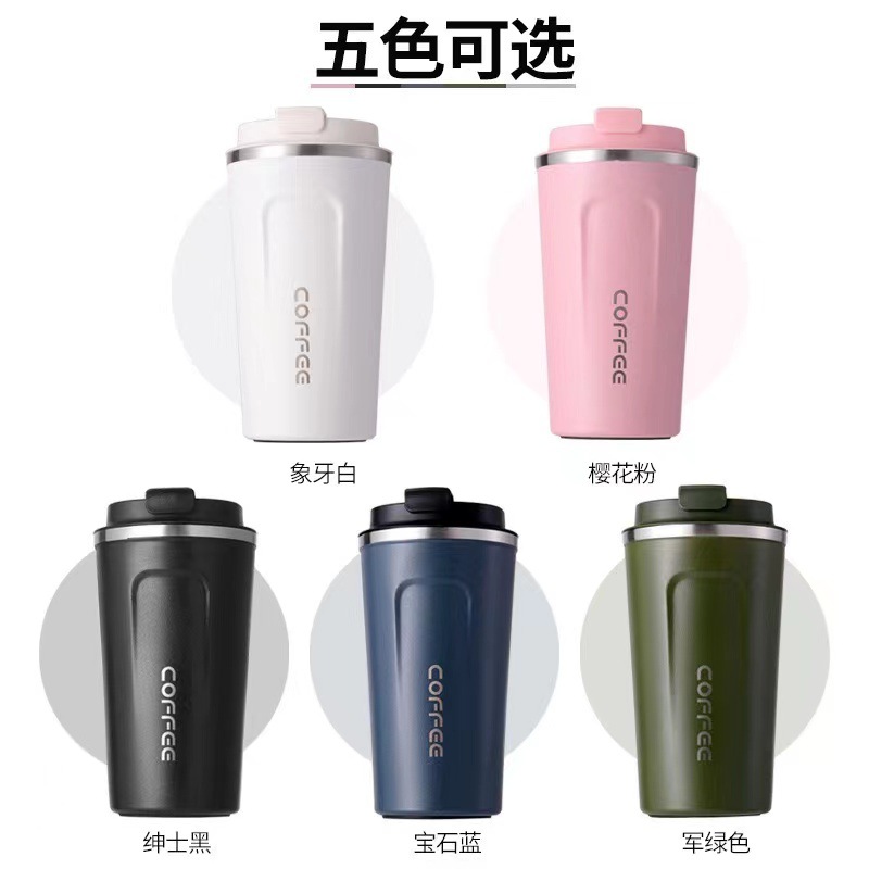Wholesale of creative and fashionable office insulated cups, stainless steel vacuum coffee cups, outdoor leisure and portable car cups details Picture