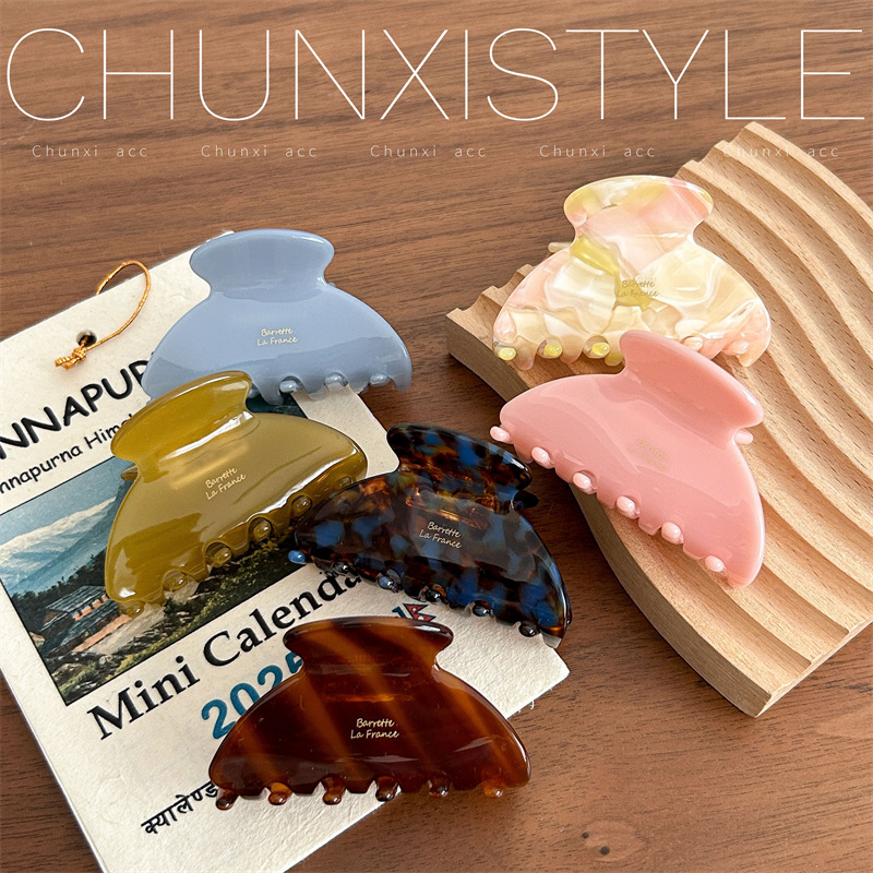 Korean elegant acetate medium-sized claw clip women's simple half-claw back head updo hair clip High-end shark clip headwear Specification drawing