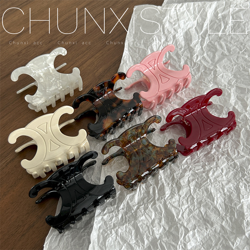 Arc de Triomphe Acetate Large Grab Hair Clip for Women's Summer 2023 New Style, High-end High ponytail shark clip at the back of the head details Picture