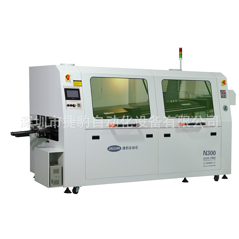 Jaguar Wave Soldering N300 automatic production line pcb board automatic soldering machine led light strip soldering machine Specification drawing