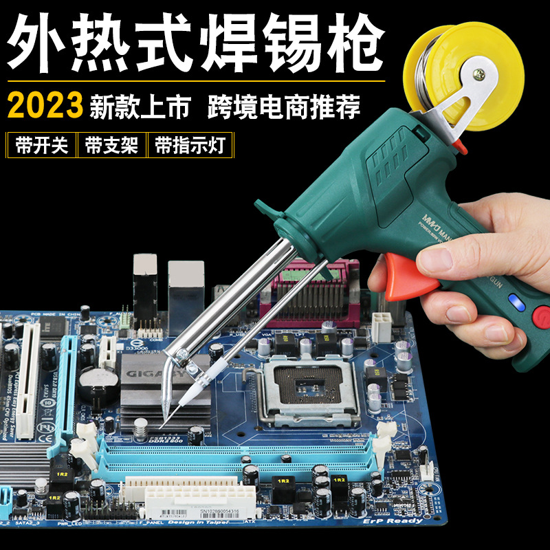 Cross-border high-power manual soldering gun, soldering iron, soldering gun, automatic soldering machine, Luotie tin maintenance kit Application Scenario