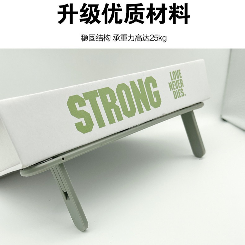 Cross-border desktop folding, invisible plastic, convenient heat dissipation, two-level adjustable height, laptop tablet stand Specification drawing